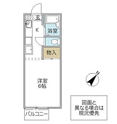 エスト・アール 1Kの間取図画像
