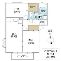 クレストコートA 2LDKの間取図画像