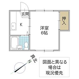 コーポピアまほろば 1階1Kの間取り