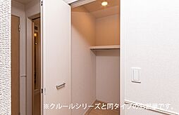 アレグリア