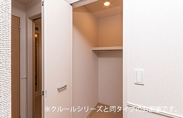 アレグリア