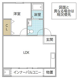 CASA SHINSO 3階1LDKの間取り