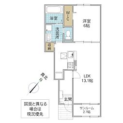 ヴィラ ロータス B 1階1LDKの間取り