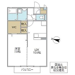 グロースピュア 2階1LDKの間取り