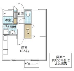 マ・メゾン ワンルームの間取図画像