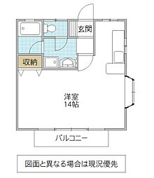 コートフェニックス II 2階ワンルームの間取り