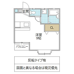 西古内ハイツ D棟 1階ワンルームの間取り