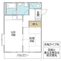 アメニティー青柳 BE棟 2階1LDKの間取り