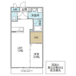 フォーライフヴィラ白帆 II 2階1LDKの間取り