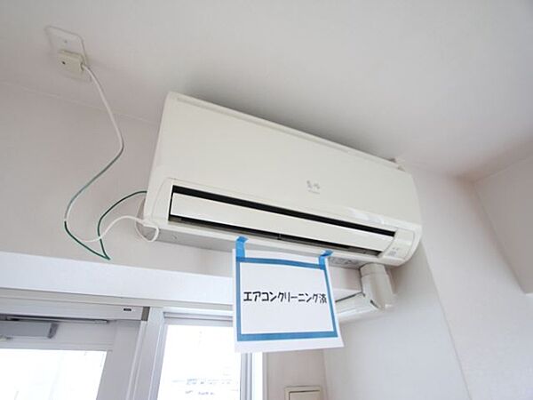 あむねす・ みと