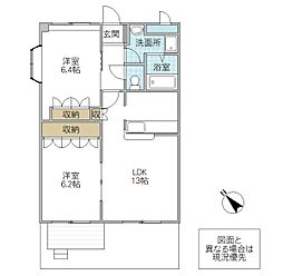 プリベール 1階2LDKの間取り