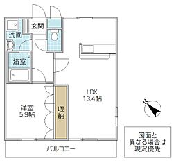 間取図画像 1LDK