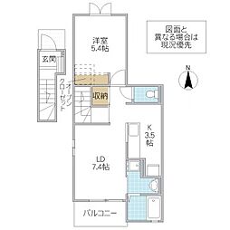 間取図画像 1LDK