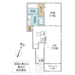 シュティル・ブリーゼ B 1階1LDKの間取り