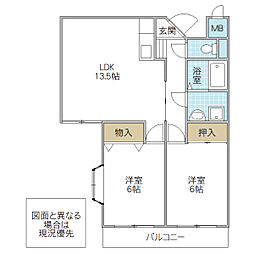 クラーロくみけやき台 3階2LDKの間取り
