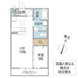 アクエリアス 3階1LDKの間取り