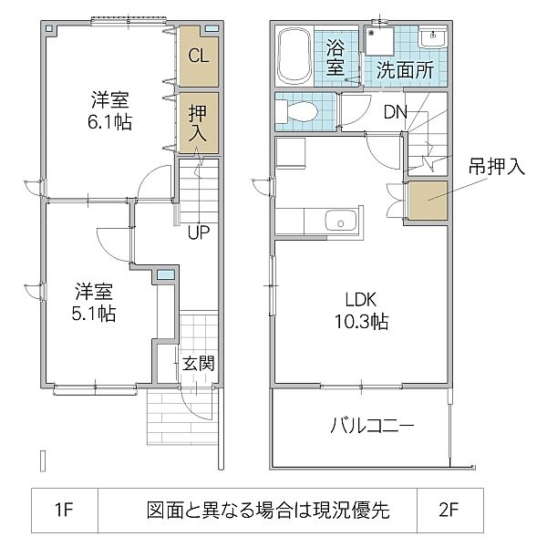 detached 茨城県小美玉市野田

地図を見る