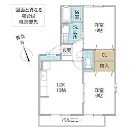 コンフォール A棟 3階2LDKの間取り