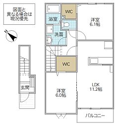 アバンダンス 2階2LDKの間取り