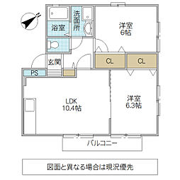 セレニティグレイスD 2LDKの間取図画像