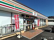 セブン