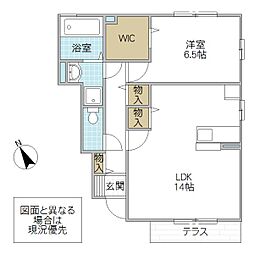 間取図画像 1LDK