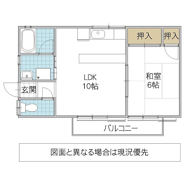 detached 茨城県東茨城郡茨城町駒場

地図を見る