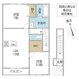 リッツガーデン千波 A 2階2LDKの間取り