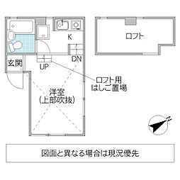 ハイムユングフラウA ワンルームの間取図画像