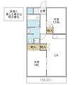 プレステージ大谷4階6.0万円