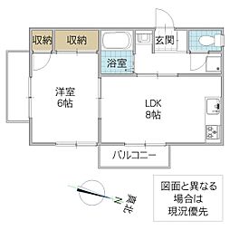しゃらくホームズ 1LDKの間取図画像