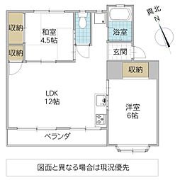 笠原コーポ 2LDKの間取図画像