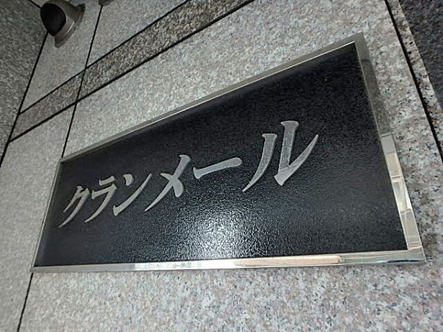 5 / 19