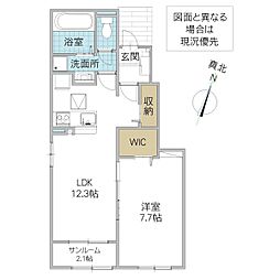 セイバリー A 1階1LDKの間取り
