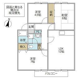 間取図画像 3LDK