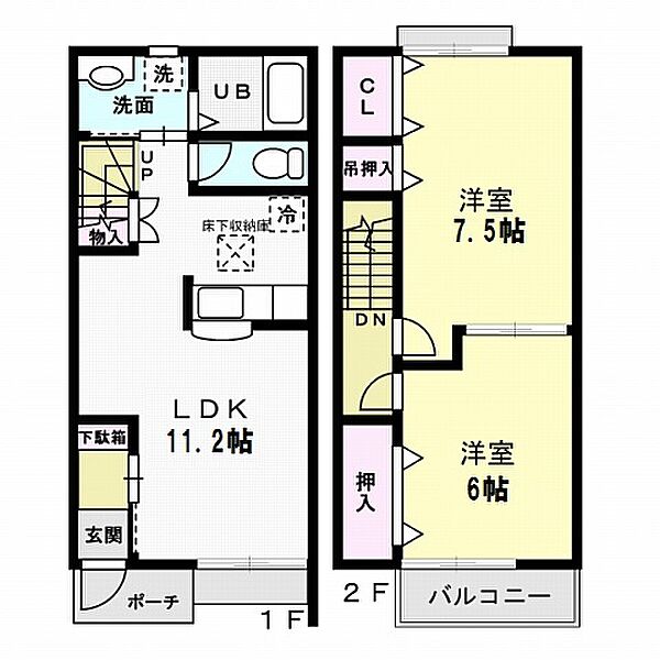 detached 茨城県ひたちなか市大字東石川

地図を見る