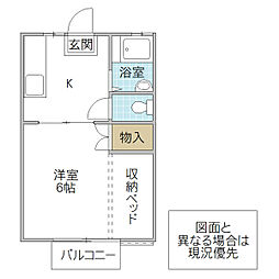 コンテ 1Kの間取図画像