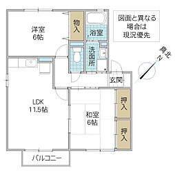 間取図画像 2LDK