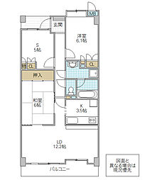サーパス新荘 4階2SLDKの間取り