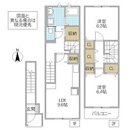ポルトボヌール IV 2LDKの間取り