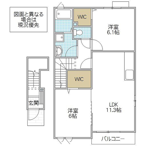apartment 茨城県小美玉市納場
納場の賃貸情報を見る
物件地図