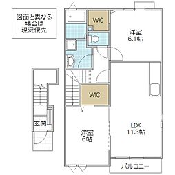 グレイスフルmiya 2階2LDKの間取り