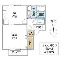 間取図画像 1DK