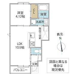 レーガベーネ津田東 1階1LDKの間取り