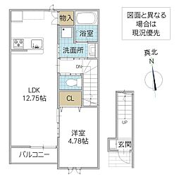レーガベーネ津田東 202号室 2階1LDKの間取り