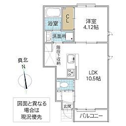 レーガベーネ津田東 105号室 1階1LDKの間取り