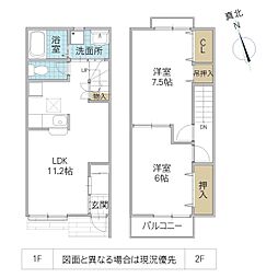 サニーヒル東前 E棟 2LDKの間取り