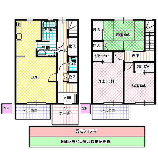 detached 茨城県ひたちなか市はしかべ

地図を見る