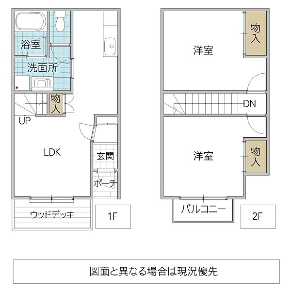 detached 茨城県ひたちなか市大字市毛

地図を見る