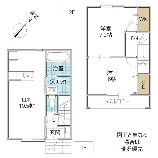 detached 茨城県小美玉市堅倉

地図を見る